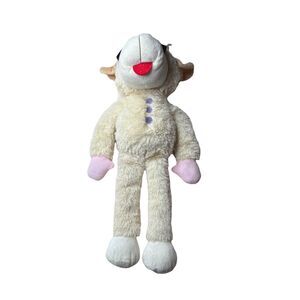 Multipet Medium Standing Lamb Chop Plush Squeaky Dog Toy 14" Unused No Tags